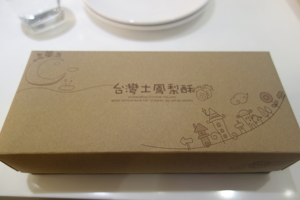 cm20140228___0ba95bb0053b44a70880daf3b3b