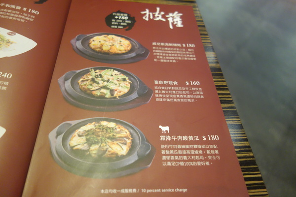 cm20140226___711def5ed977a59caf7b7e13e7a