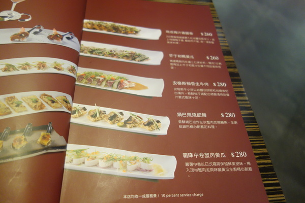 cm20140226___99661a6b7434e95755358f1fc77