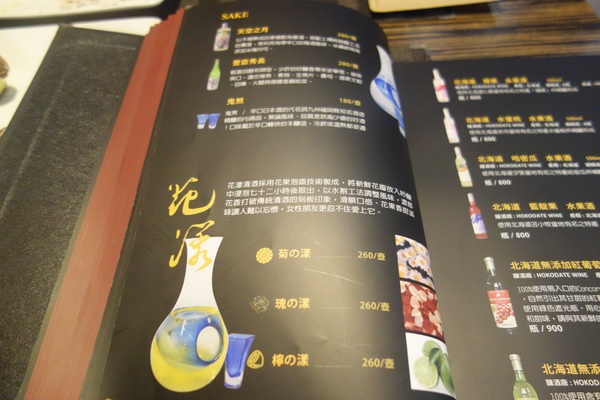 cm20140226___d2250dbf07c85157f581eb02822