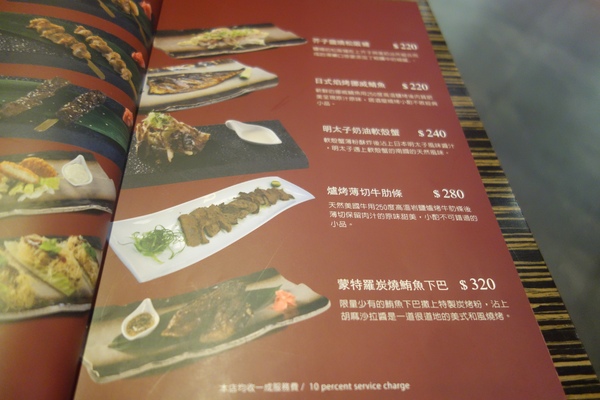 cm20140226___eb0402d270464c978364c6a641f