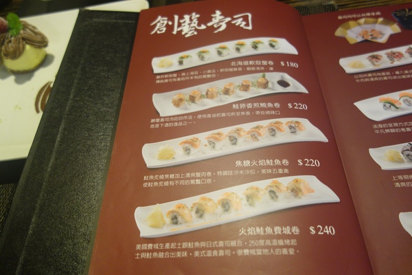 cm20140226___7b3f31f41f99aac10228143fc2d