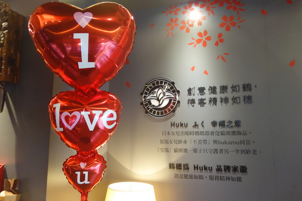 cm20140226___7dee384a9bc47d5aaaff9906118