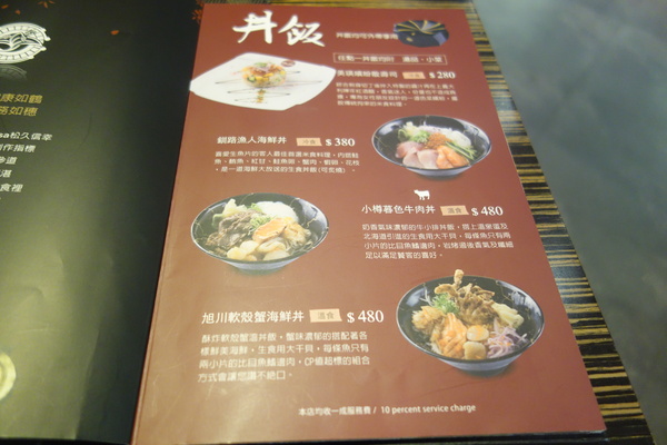 cm20140226___70b827a9a6e36367dff406e3118