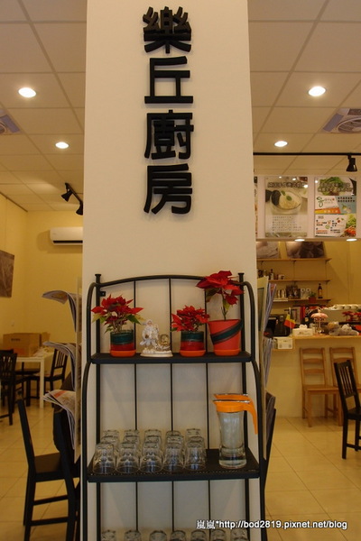 樂丘廚房:【台中東海】樂丘廚房-有三訪價值的平價好店,不只主餐,連飲品濃湯表現都優秀喔!