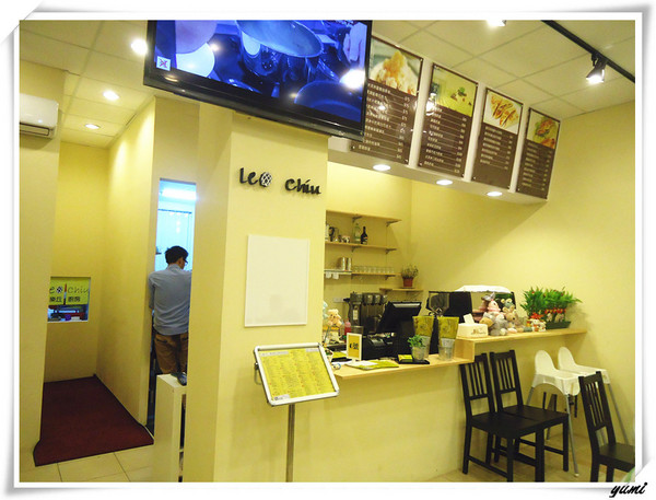 樂丘廚房：【愛評口碑券♥第十五彈】東海大學人氣美味餐點❤平價又好吃@樂丘廚房