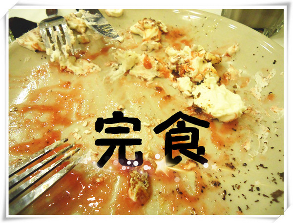 樂丘廚房：【愛評口碑券♥第十五彈】東海大學人氣美味餐點❤平價又好吃@樂丘廚房