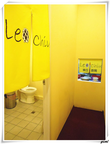 樂丘廚房：【愛評口碑券♥第十五彈】東海大學人氣美味餐點❤平價又好吃@樂丘廚房