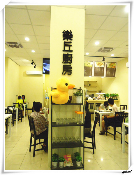 樂丘廚房：【愛評口碑券♥第十五彈】東海大學人氣美味餐點❤平價又好吃@樂丘廚房