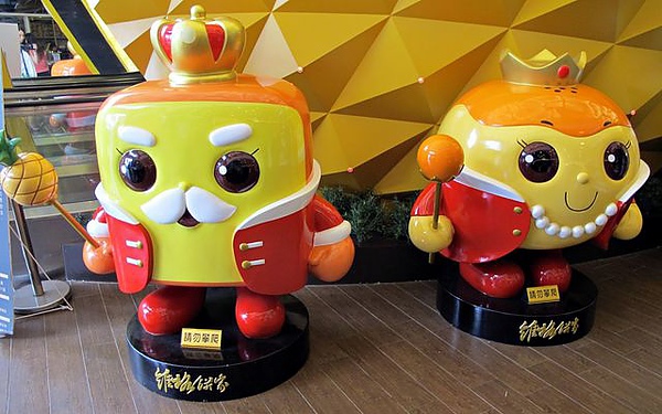 IMG_5970 [640x480].JPG