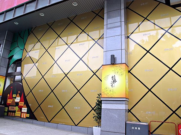 IMG_5839 [640x480].JPG