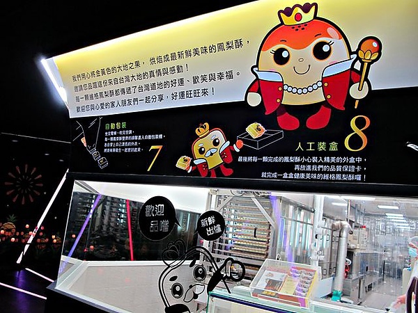 IMG_5937 [640x480].JPG