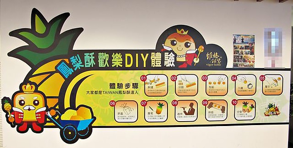 IMG_5925 [640x480].JPG