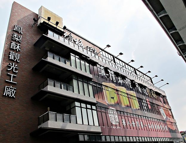 IMG_5829 [640x480].JPG