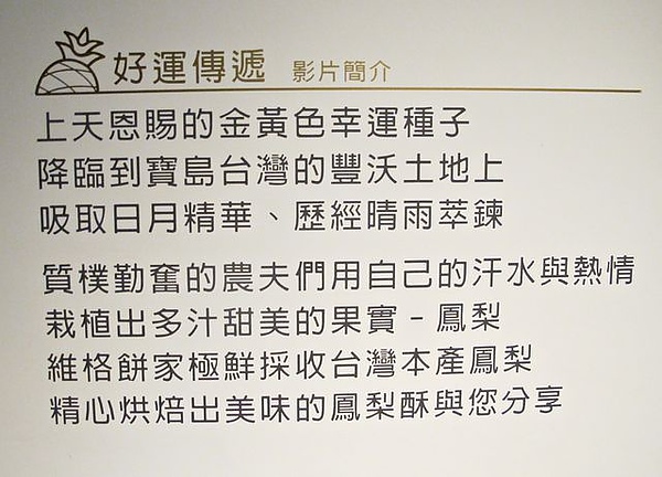 IMG_5948 [640x480].JPG