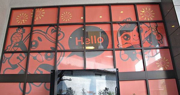 IMG_5830 [640x480].JPG