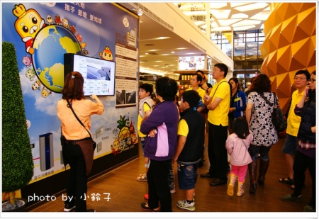 維格餅家:是誰住在深海的大鳳梨裡~「維格餅家」