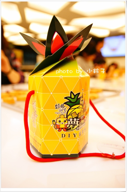 維格餅家:是誰住在深海的大鳳梨裡~「維格餅家」