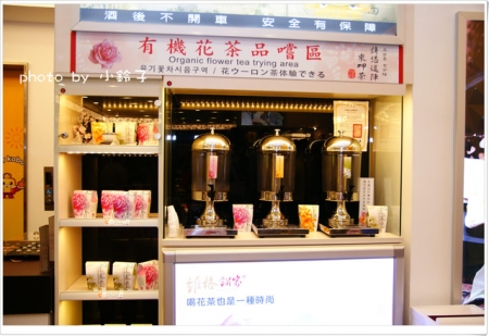 維格餅家:是誰住在深海的大鳳梨裡~「維格餅家」