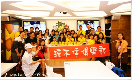 維格餅家:是誰住在深海的大鳳梨裡~「維格餅家」