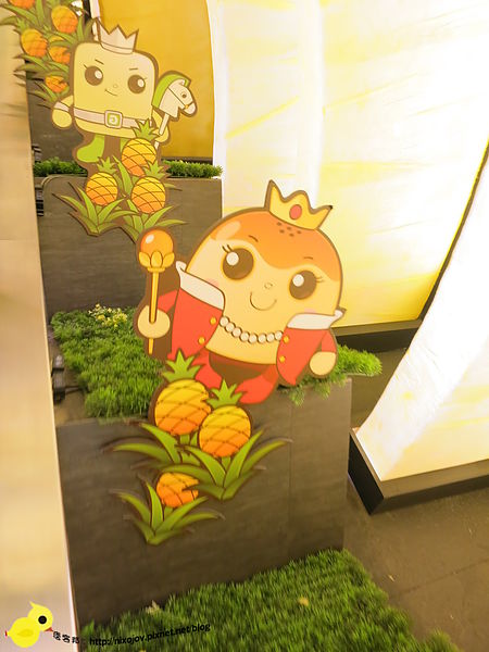 【台北】觀光工廠-維格餅家-台北夢工場-鳳梨酥世界