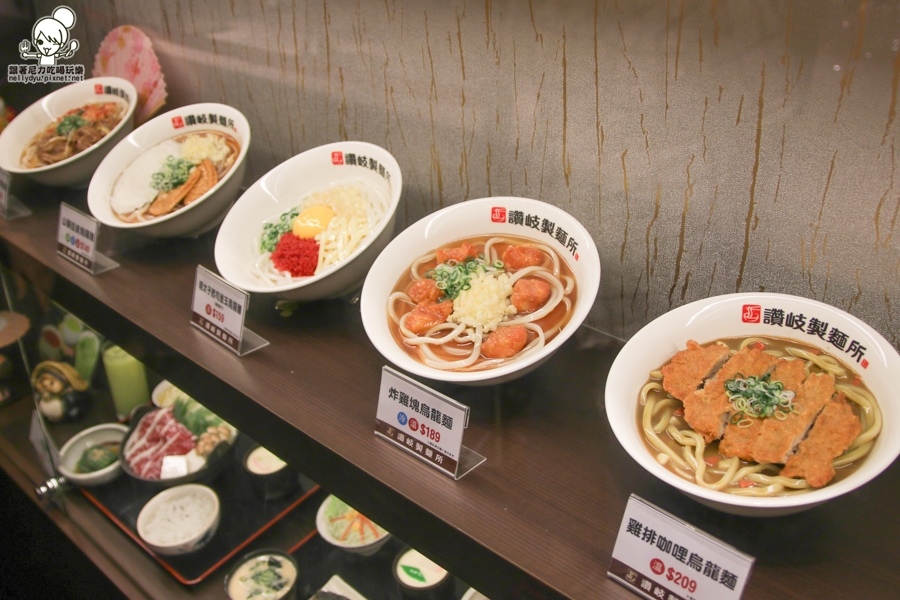 台北讚歧製麵所 松山車站美食 (35 - 46).jpg