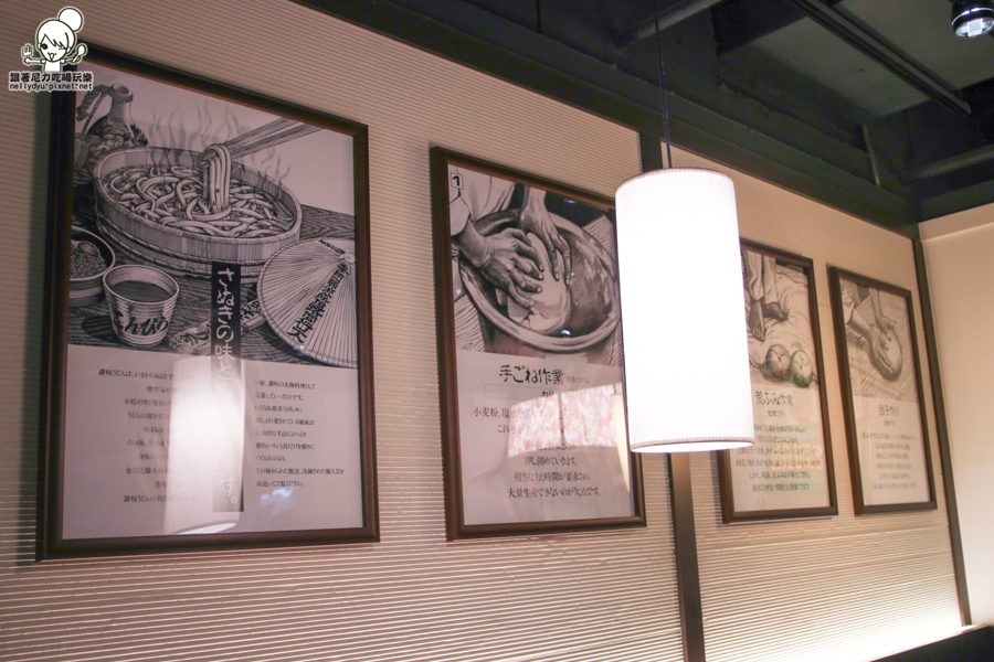 台北讚歧製麵所 松山車站美食 (30 - 46).jpg