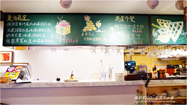 Number Nine咖啡&廚房：【食記/新北市】發現捷運美食 ♪♪Number Nine咖啡&廚房♪♪（主餐篇）