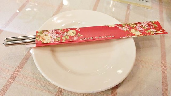 IMAG7846 [640x480].jpg