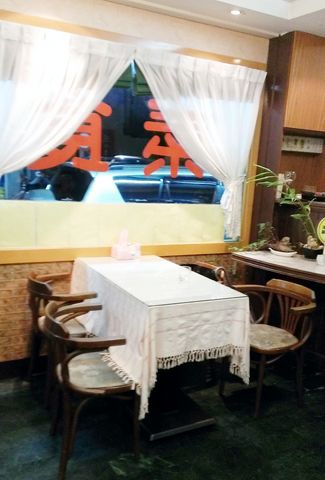 IMAG7836 [640x480].jpg