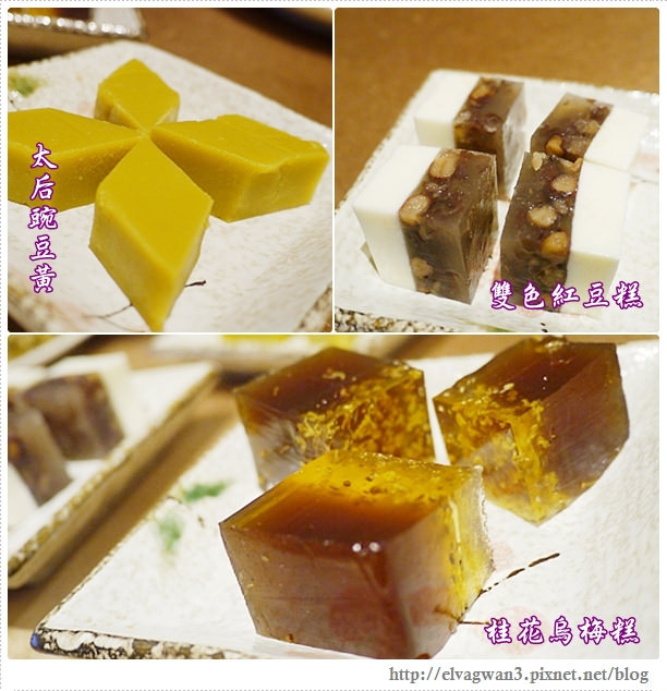 中壢-古華花園飯店-明皇樓-掛爐片皮鴨-蘇州任您饗-中菜吃到飽-單點式-旅展優惠餐券-大中華料理-47