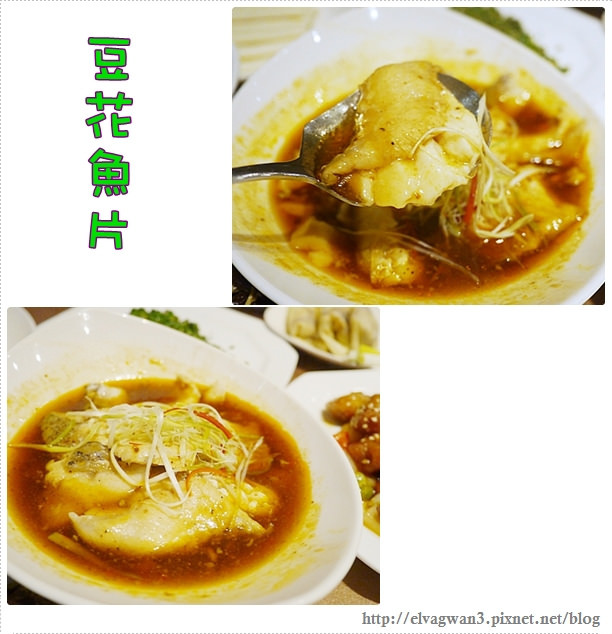 中壢-古華花園飯店-明皇樓-掛爐片皮鴨-蘇州任您饗-中菜吃到飽-單點式-旅展優惠餐券-大中華料理-28