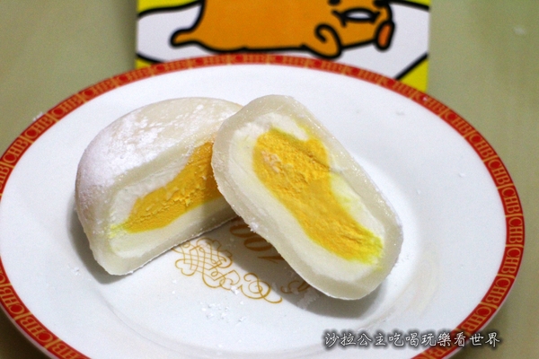 布丁大福:布丁風味冰淇淋『布丁風味大福』蛋黃哥X全家