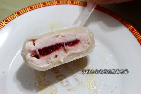 布丁大福:布丁風味冰淇淋『布丁風味大福』蛋黃哥X全家