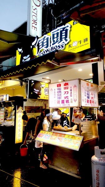 角頭炙燒牛排(士林陽明店)：【試吃邀約】超大尾蝦子加超厚牛排！角頭炙燒牛排（士林陽明店）！