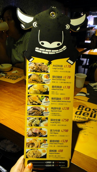 角頭炙燒牛排(士林陽明店)：【試吃邀約】超大尾蝦子加超厚牛排！角頭炙燒牛排（士林陽明店）！