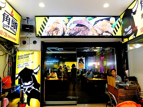 角頭炙燒牛排(士林陽明店)：【角頭炙燒牛排】讓人大快朵頤的美味**嫩煎雞排**