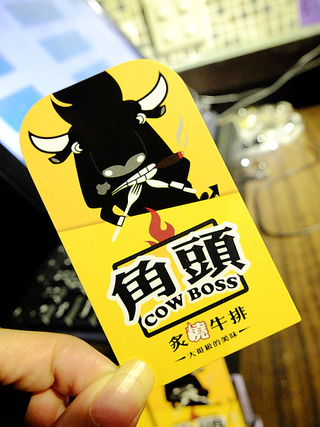 角頭炙燒牛排(士林陽明店)：【角頭炙燒牛排】讓人大快朵頤的美味**嫩煎雞排**