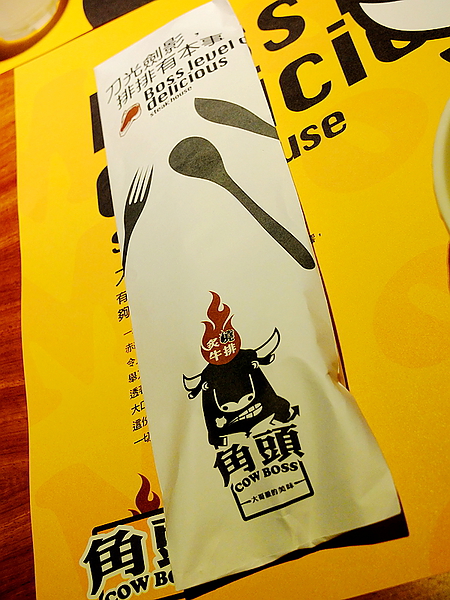 角頭炙燒牛排(士林陽明店)：【角頭炙燒牛排】讓人大快朵頤的美味**嫩煎雞排**