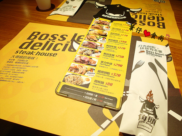 角頭炙燒牛排(士林陽明店)：[試吃]香嫩雞排牛排來襲~美味平價角頭牛排士林店新體驗!