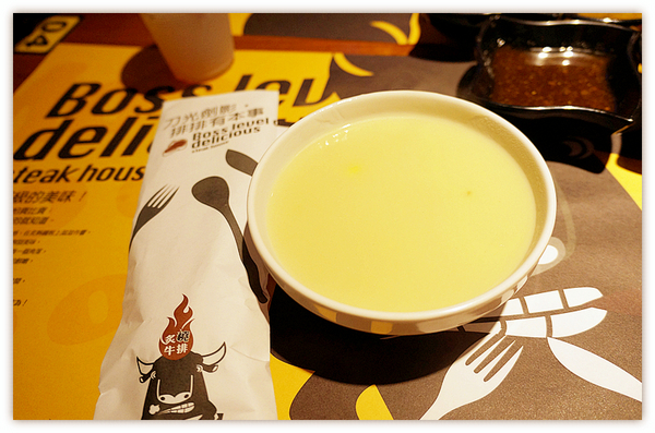 cm20130829___298eb99eec3b7c26bc9e713b256