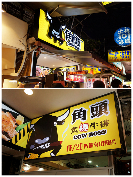 cm20130828___4dce19cfec57b995c37a97b66e6