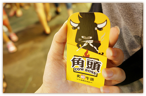 cm20130829___57ae304281637d4b70d1557004d