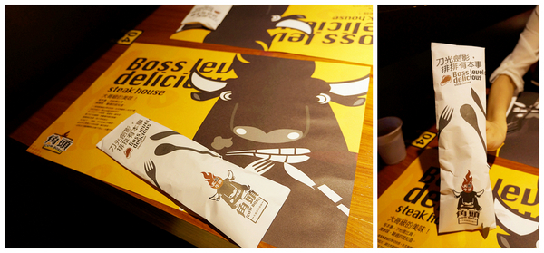 cm20130829___484795ff1b71c2760cef627ebb4