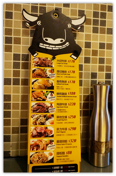 cm20130829___df5a85ae46c71681cc6899fa7df