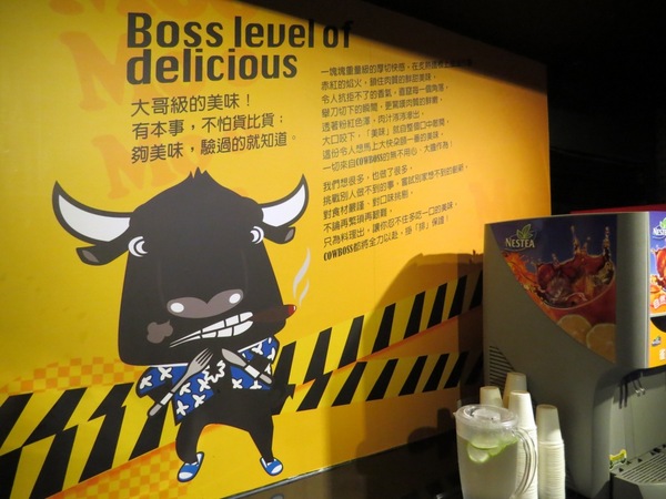 角頭炙燒牛排(士林陽明店):令人朝思暮想的角頭美味【士林/角頭炙燒牛排】