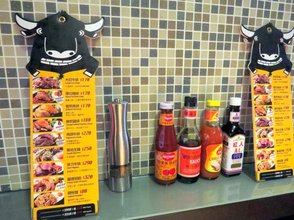 角頭炙燒牛排(士林陽明店):令人朝思暮想的角頭美味【士林/角頭炙燒牛排】