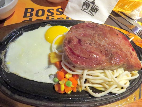 角頭炙燒牛排(士林陽明店):令人朝思暮想的角頭美味【士林/角頭炙燒牛排】