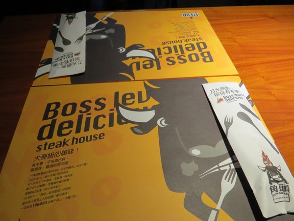 角頭炙燒牛排(士林陽明店):令人朝思暮想的角頭美味【士林/角頭炙燒牛排】