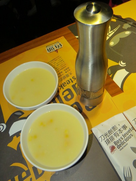 角頭炙燒牛排(士林陽明店):令人朝思暮想的角頭美味【士林/角頭炙燒牛排】